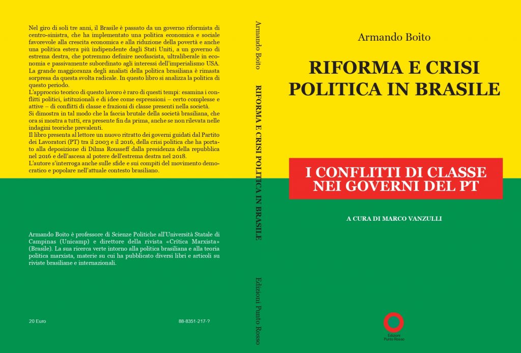 Armando Boito, Riforma e crisi politica in Brasile